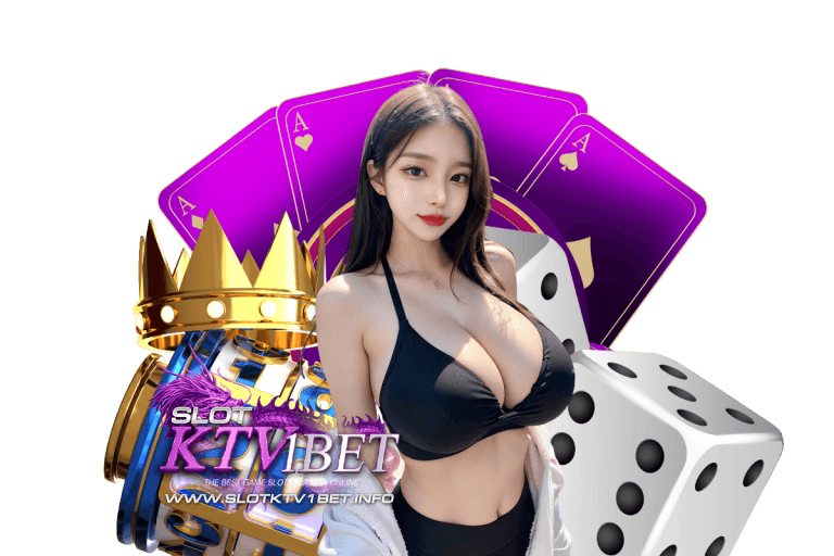 ktv1bet ทางเข้า